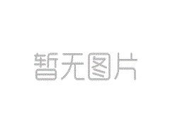 “四川省轨道交通质量安全技术工程研究中心”项目申报成功，成为“国检中心